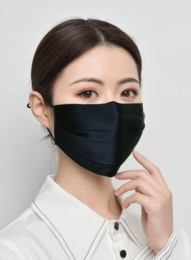 真丝防晒口罩100%桑蚕丝口罩双层薄款透气鼻夹口罩夏季可水洗