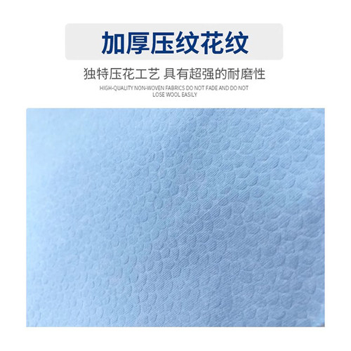 无尘纸擦拭纸无尘布擦拭布防静电除尘纸汽车除油布吸水纸工厂直销 - 图2