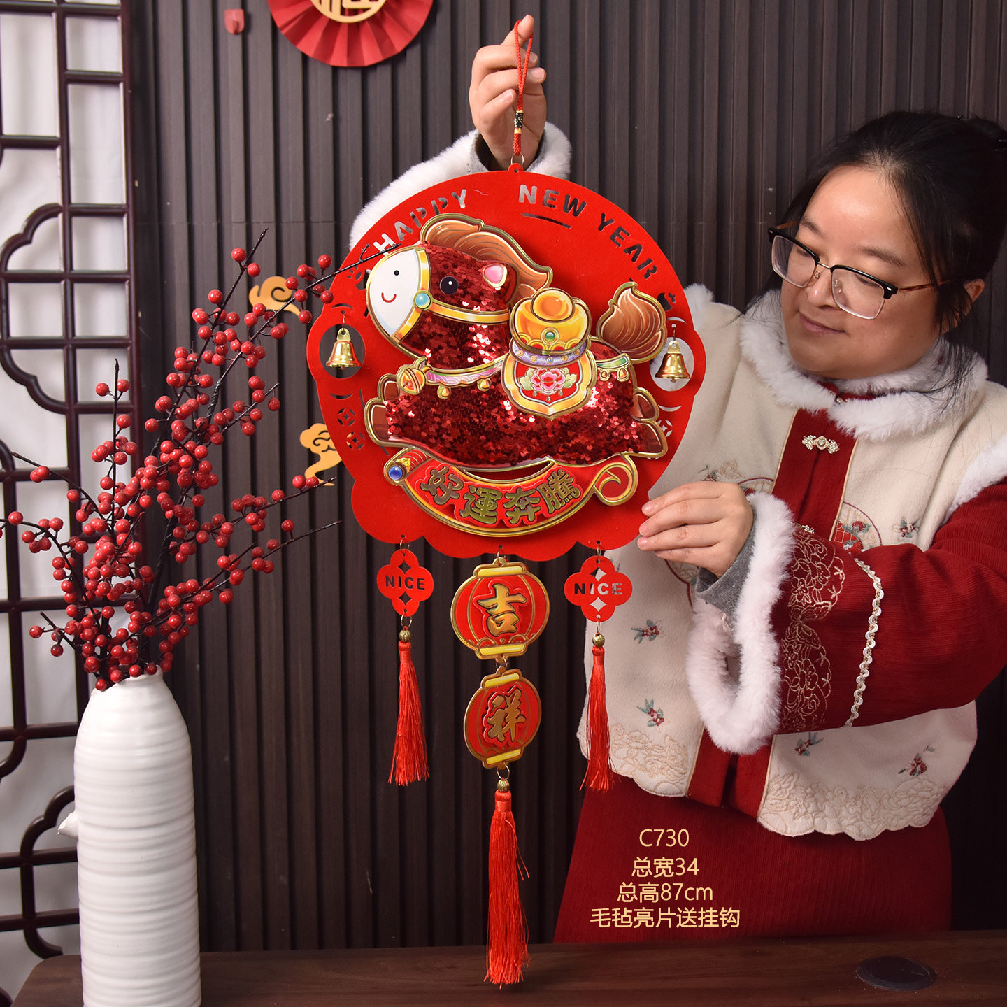 2025蛇年新年装饰场景布置室内挂件春节装饰用品客厅铃铛生肖挂饰,淘宝优惠券,粉丝福利购,淘宝优惠卷