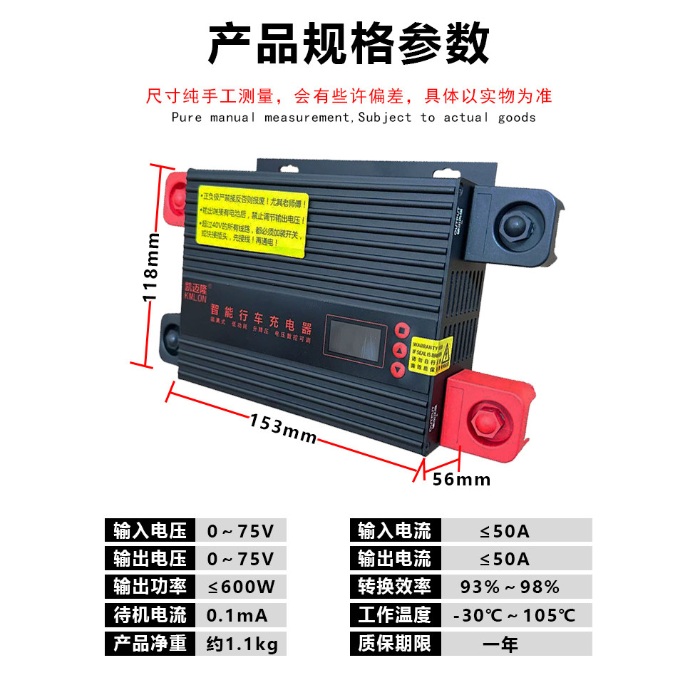 图5