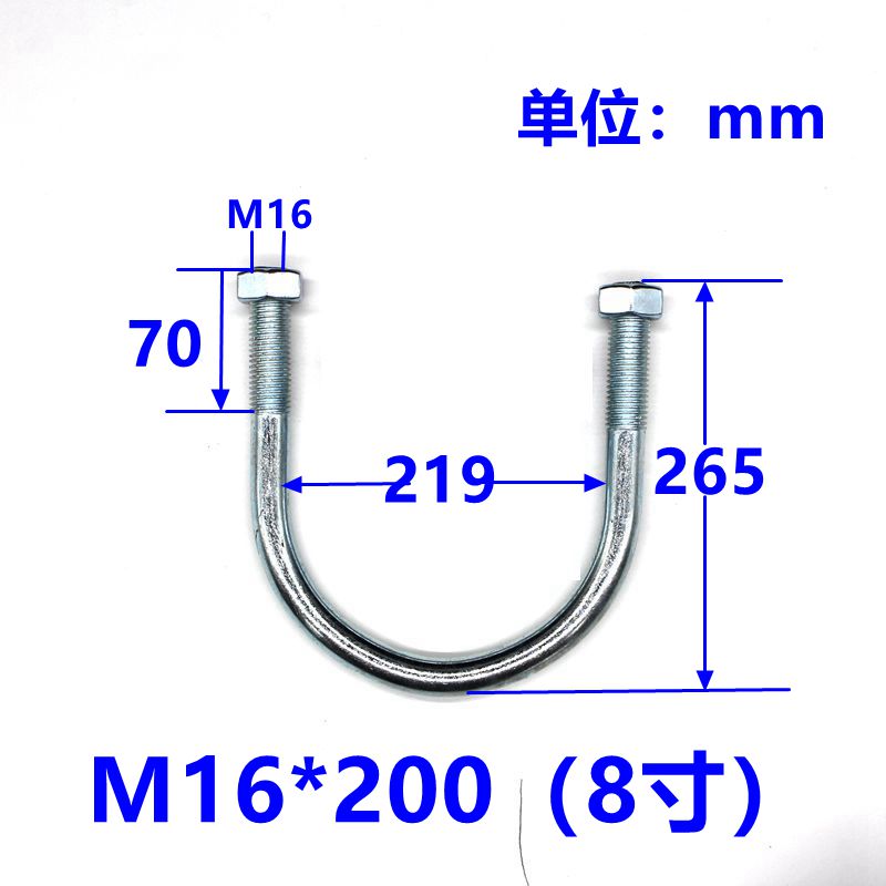 镀锌U型卡箍管固定卡抱箍U型螺栓U型卡扣U型螺丝U型管卡M16*DN100 - 图3