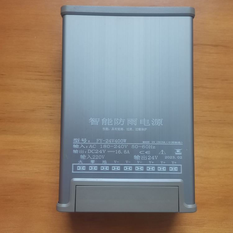 12V400W变压器12V33A灯箱户外广告招牌LED发光字专用防雨开关电源 - 图2