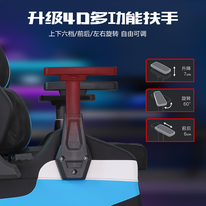 电竞沙发椅可躺腿托多功能扶手网鱼网咖网吧同款电竟房游戏沙发椅,淘宝优惠券,粉丝福利购,淘宝优惠卷