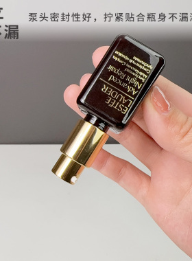 雅诗兰/黛小棕瓶按压泵头挤压头滴管替换头小样7ml/15ml压嘴泵头