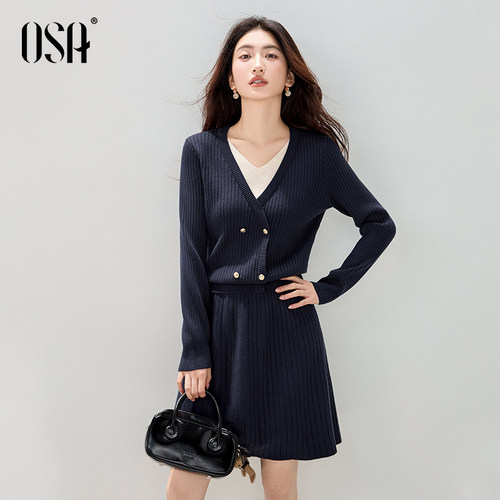 OSA欧莎撞色V领假两件针织套装女装冬季新款毛衫半裙两件套内搭裙 - 图0