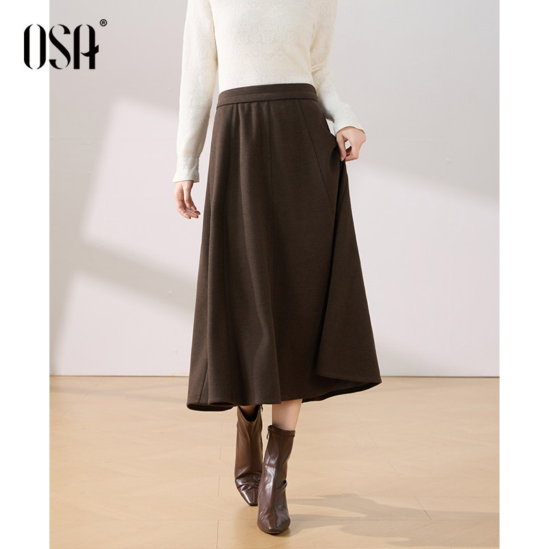 OSA欧莎高腰毛呢半身裙女秋冬2025新款复古A字裙显瘦中长款鱼尾裙,淘宝优惠券,粉丝福利购,淘宝优惠卷