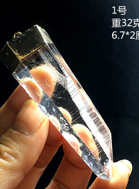 特价哥伦比亚水晶吊坠