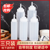 Squeeze Sauce Bottle Tomato Salad Sauce Plastic Tip Squeeze Style Squeeze Pot Commercial Oil Pot Home Sauce Sauce sauce Sauce Bottle