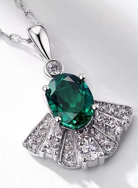 2025新款欧美新款时尚扇形培育祖母绿项链优雅轻奢S925纯银项链女