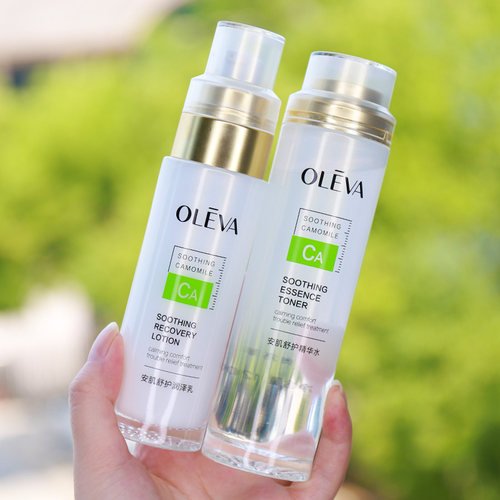 奥洛菲护肤品套装补水保湿敏感肌修护悦肌水乳化妆品官网专柜正品-图2