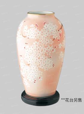 香兰社高档陶瓷手工花瓶摆件正品