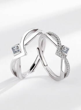 s925纯银皇冠情侣戒指男女一对简约时尚可调节对戒纪念礼物