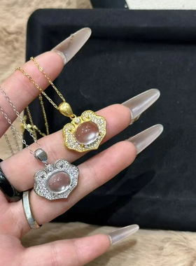 高级感仿天然水沫玉如意锁项链新中式轻奢小众简约镶钻祥云吊坠女