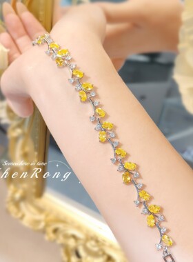 高定重工枝繁叶茂黄水晶手链奢华爆闪镶黄钻锆石高碳钻手环彩宝女