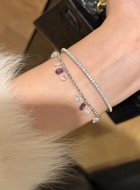 2024新款紫色锆石流苏手链高颜值学生党百搭精致夏天叠戴闺蜜手饰