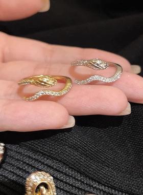 轻奢风气质镶钻生肖蛇开口戒指女款高级感冷淡风可调节食指戒手饰