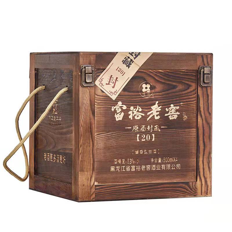 富裕老窖高度酱香53度纯粮酿白酒500ml*4/箱整箱东北特产封藏 - 图0