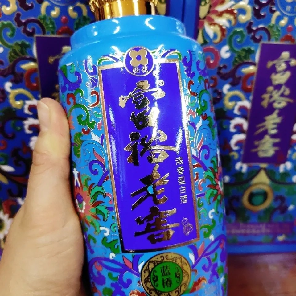 富裕老窖 52度蓝樽浓香型500ml*4瓶一箱价格酒质品质如金 - 图1