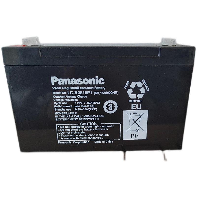 Panasonic松下蓄电池LC-R0612P/6V12AH医疗精密仪器玩具UPS电池 - 图1