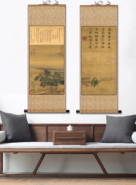 宋代挂画国画丝绸卷轴画仿古挂画国画玄关卷轴画定制酒店客厅壁画