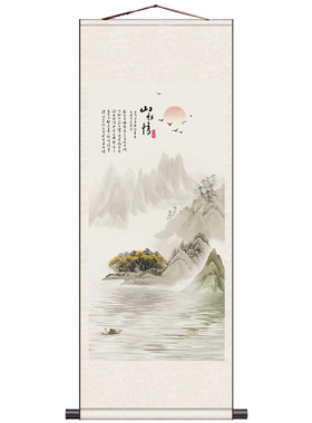 招财竖版背景墙客厅图装饰山水画