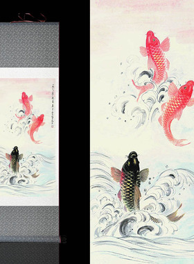 吉祥三鱼图风水挂画办公室客厅字画装饰画玄关壁画鲤鱼跃龙门招财