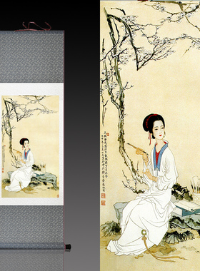 挂画仕女群芳自在李清照读书