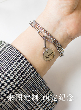 纪念手链手串来图雕刻定制钛钢