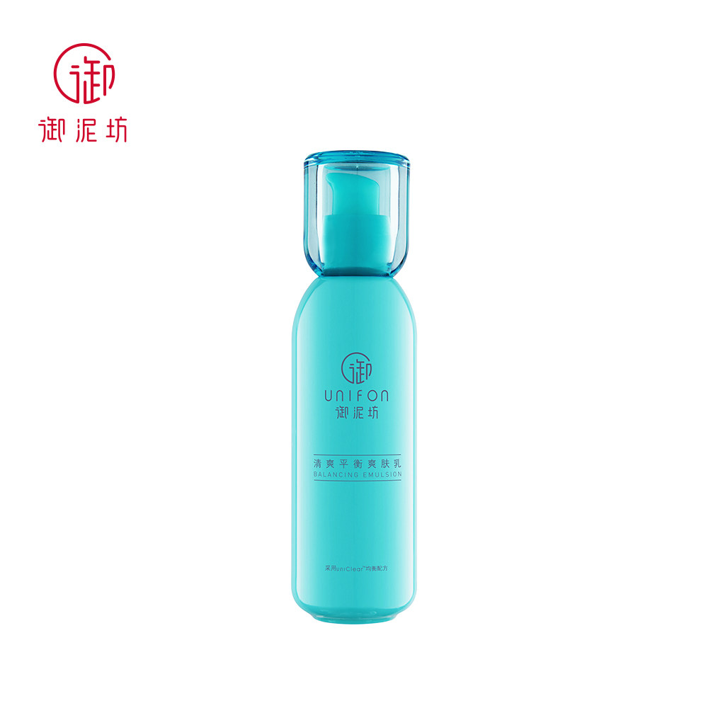 御泥坊清爽补水保湿滋润爽肤乳液 千倾堂化妆品专营乳液/面霜