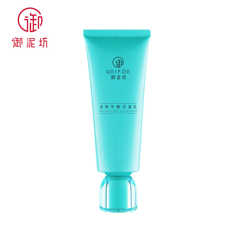 御泥坊清爽女清洁收缩毛孔洁面乳 浩钧化妆品洁面