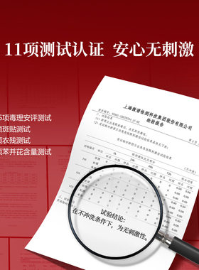 御泥坊黑参胶原瓶紧致精华液pro抗皱紧致淡纹保湿官方旗舰店正品