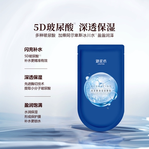 商品图片