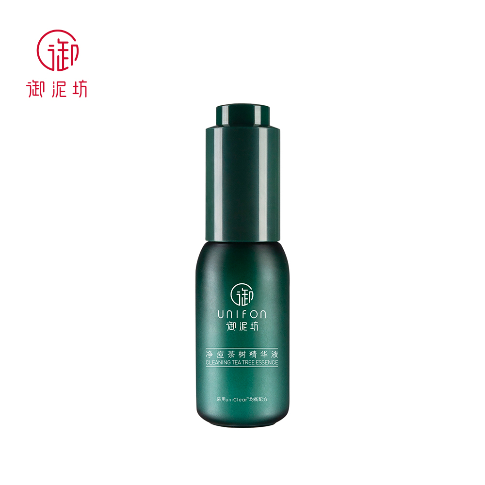 御泥坊旗舰店御泥坊净痘茶树精华液舒缓修护原液面部护肤控油保湿补水淡化痘印3