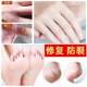Horse oil hand and foot dry, rough, chapped and peeling horse oil cream hand cream anti-crack and antifreeze cream winter hand protection