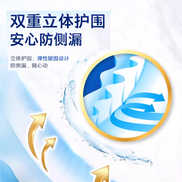 Lehuyi adult diapers non-pull-up pants