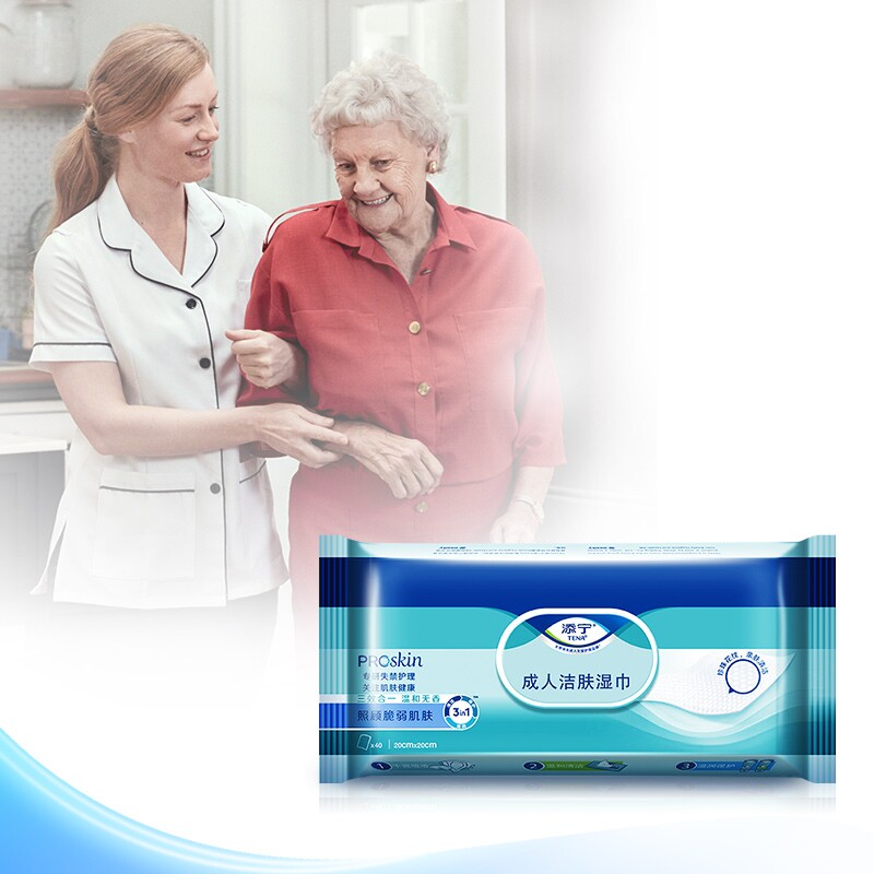 TENA/添宁Proskin成人洁肤柔软湿巾随身装40抽*4包家用手口可用_虎窝淘