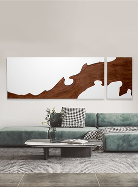 现代简约抽象木雕客厅沙发背景墙装饰画三联立体挂画浮雕艺术壁画