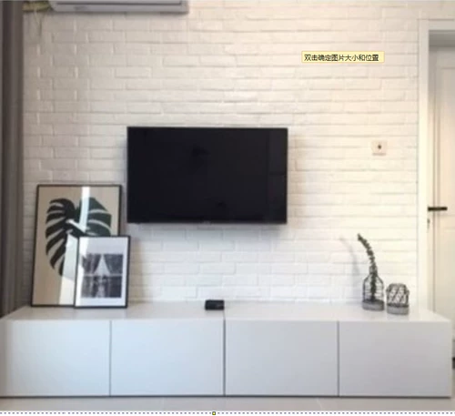 Ikea, коробочка для хранения, современная бежевая система хранения для документов, 240 см