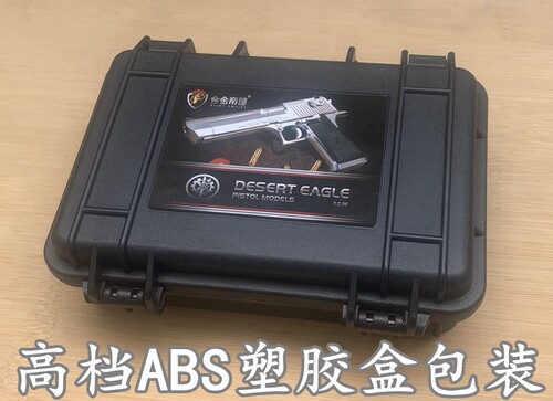 合金帝国新款沙漠之鹰1比2.05旋转抛壳玩具手枪 金属 全拆卸模型 - 图2
