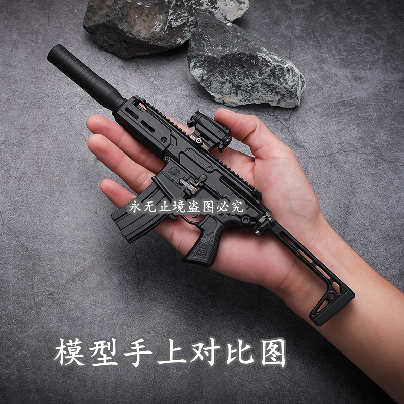 1:3合金SIG MCX响尾蛇卡宾枪模型全拆卸抛壳拼装仿真玩具不可发射 - 图0