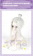 Silver-white beauty tips make white hair bun