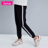 Детские штаны, детская одежда, осенние, в западном стиле, подходит для подростков