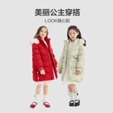 Зимний элегантный пуховик, детская одежда, 2023, подходит для подростков