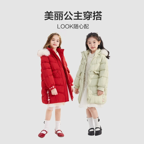 Зимний элегантный пуховик, детская одежда, 2023, подходит для подростков