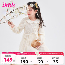 Whistles Official Childrens Dress Girl Dress 2023 Autumn Dress New CUHK Child Girl Girl National Wind Mesh Yarn Dress Dress