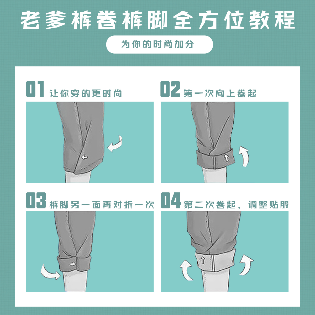 马克华菲官方旗舰店马克华菲牛仔裤男士春秋款潮流复古水洗宽松阔腿直筒老爹裤2