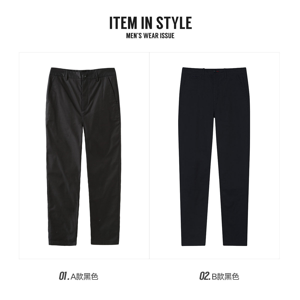  马克华菲休闲裤