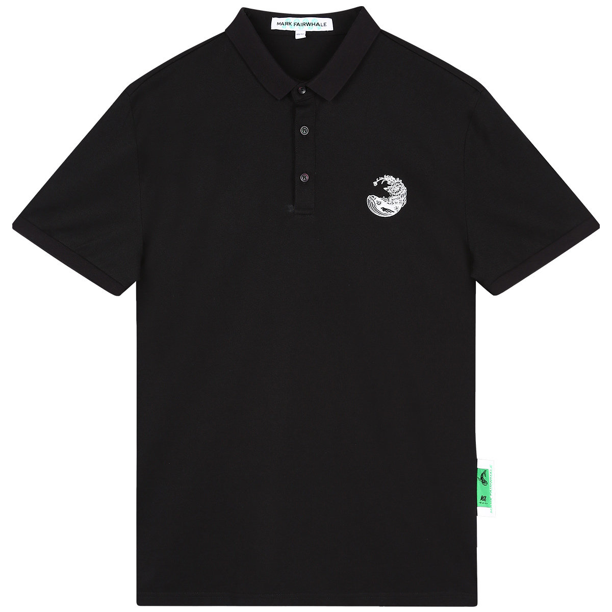 b马克华菲妙手回潮ip系列polo衫 马克华菲Polo衫