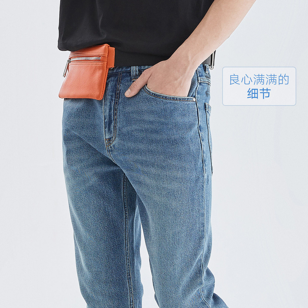 马克华菲夏季新款ins印花男牛仔裤 马克华菲牛仔裤