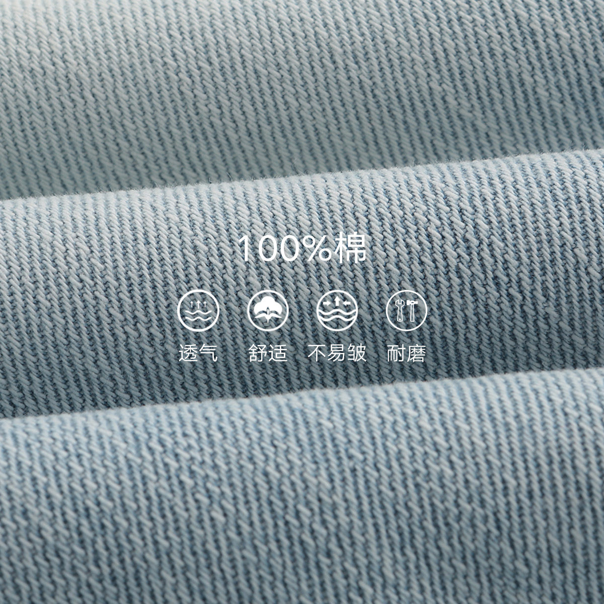  马克华菲牛仔裤